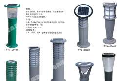 太阳能草坪灯